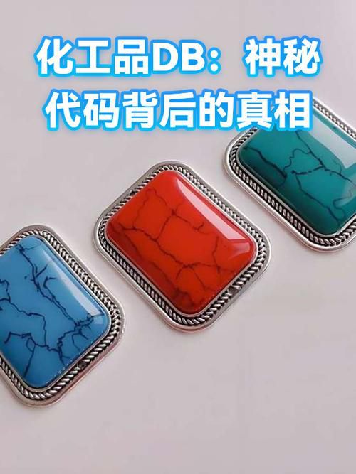 推广软件唯信at5 7 66 6y是什么，这个神秘代码背后的软件真相大公开