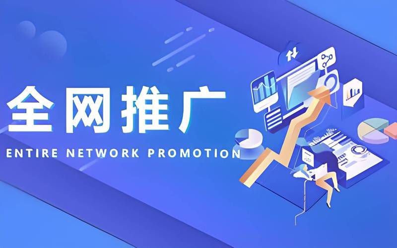 群发软件找牛推网网络推广全国十强.f_效果测评，牛推网多版本群发工具横评