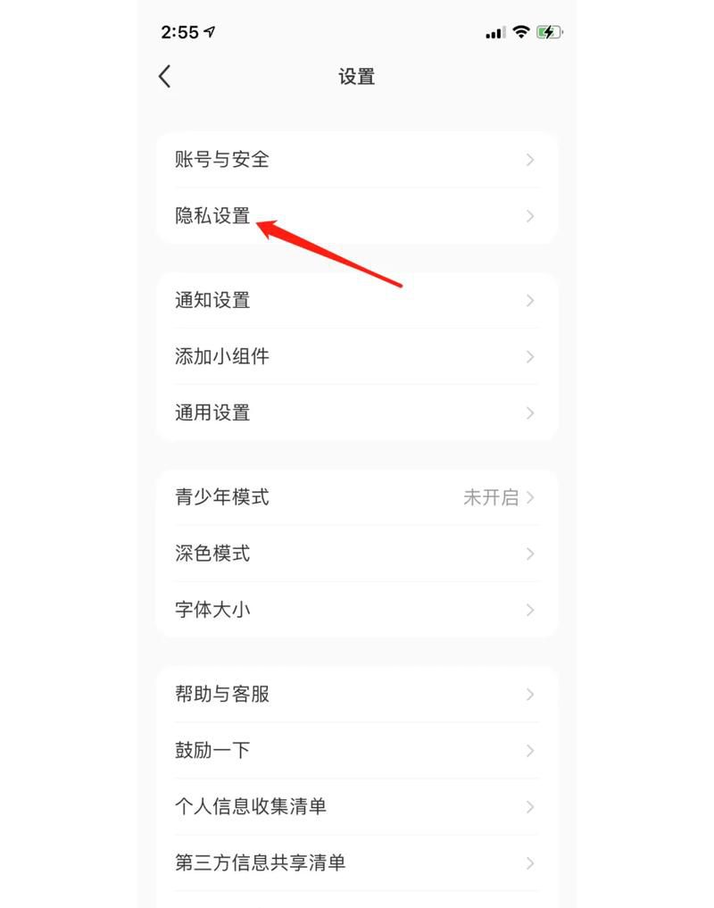 百度霸屏推广y乐云seo软件怎么用，从设置到上首页的详细操作教程