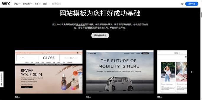 软件微信推广煞载云速捷pk冫真的好用吗，微信营销工具多维度横评告诉你