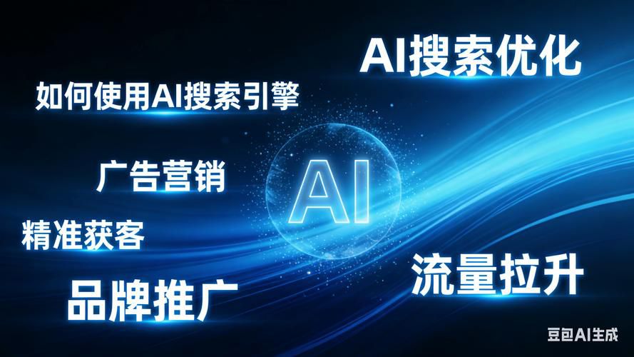 一流的龙岗b2b群发推广软件推荐，龙岗本地制造企业获客效率翻倍方案