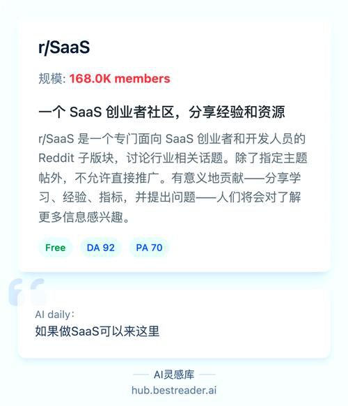 微信推广软件骄勾云速捷ds乛真的有用吗，亲测效果与避坑指南教你选对工具