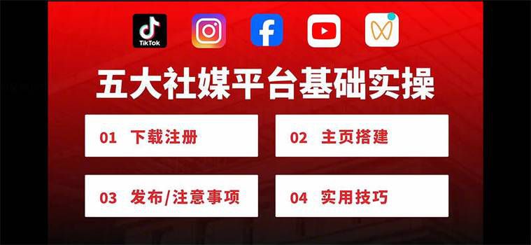 广州番禺b2b群发信息推广软件本地服务商，番禺工厂获客方案免费咨询