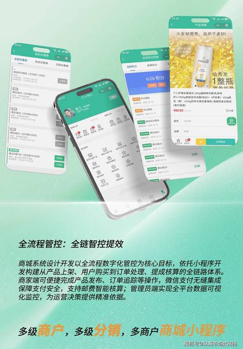 一流的深圳b2b群发推广软件具备哪些功能，选型避坑必看的五项核心标准